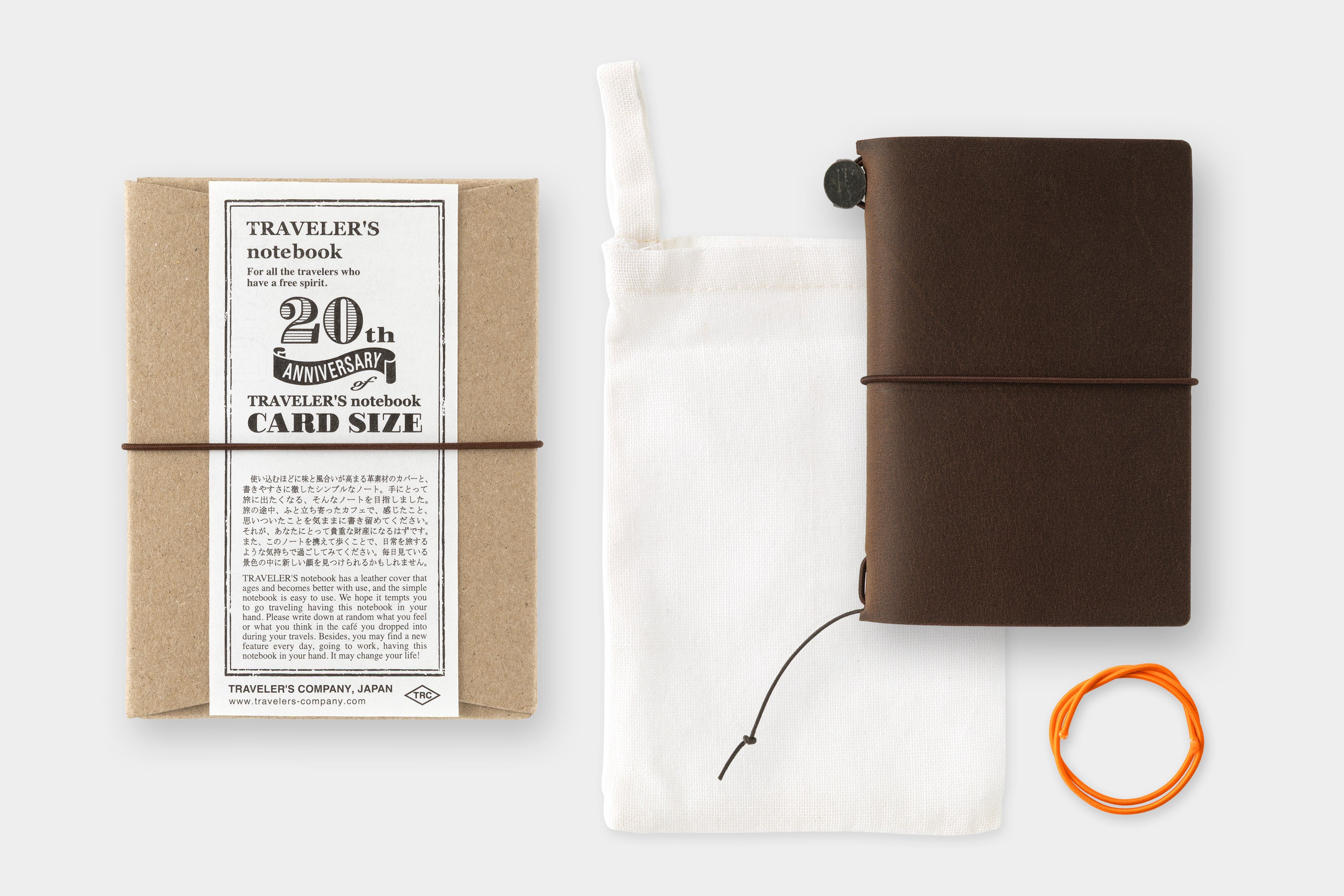 Traveler's Notebook 20th Anniversary Card Size