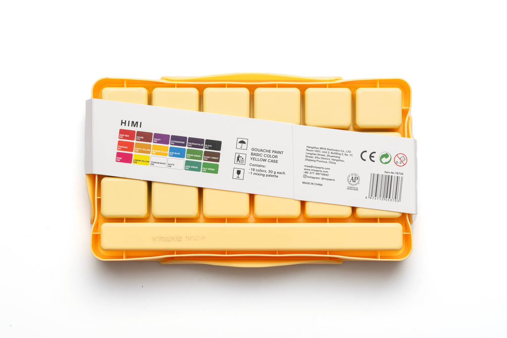 HIMI Jelly Cup Gouache Set 18 Paints 3 Brushes Yellow Case