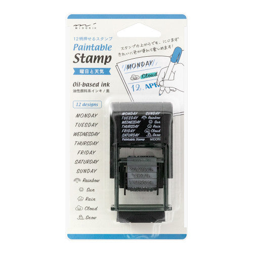 Midori Paintable Rotating Stamp