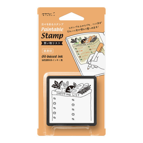 Midori Paintable Stamp