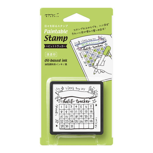 Midori Paintable Stamp