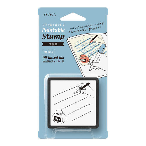 Midori Paintable Stamp