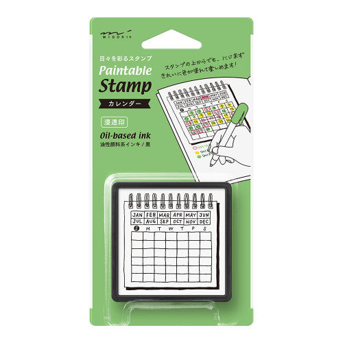 Midori Paintable Stamp