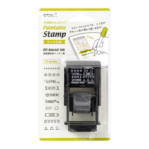 Midori Paintable Rotating Stamp