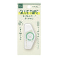Midori Glue Tape XS