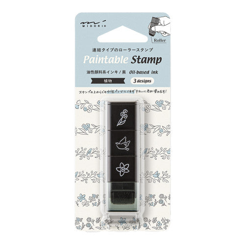 Midori Paintable Roller Stamp