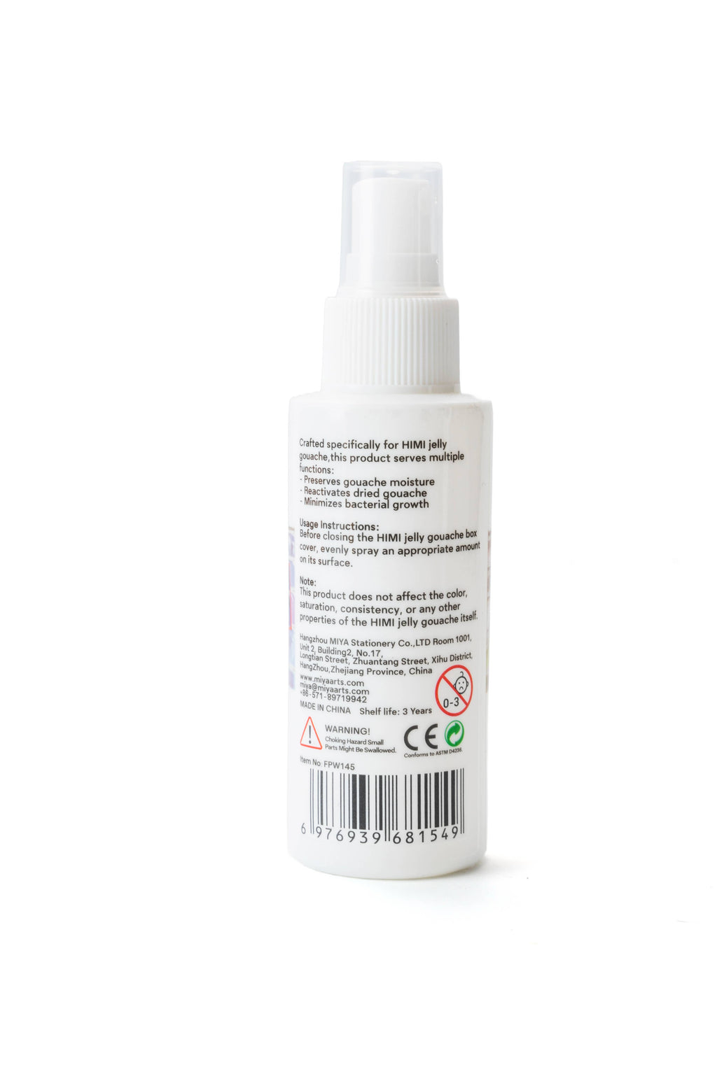 HIMI Gouache Spray 100ml, Keeps Gouache Moist