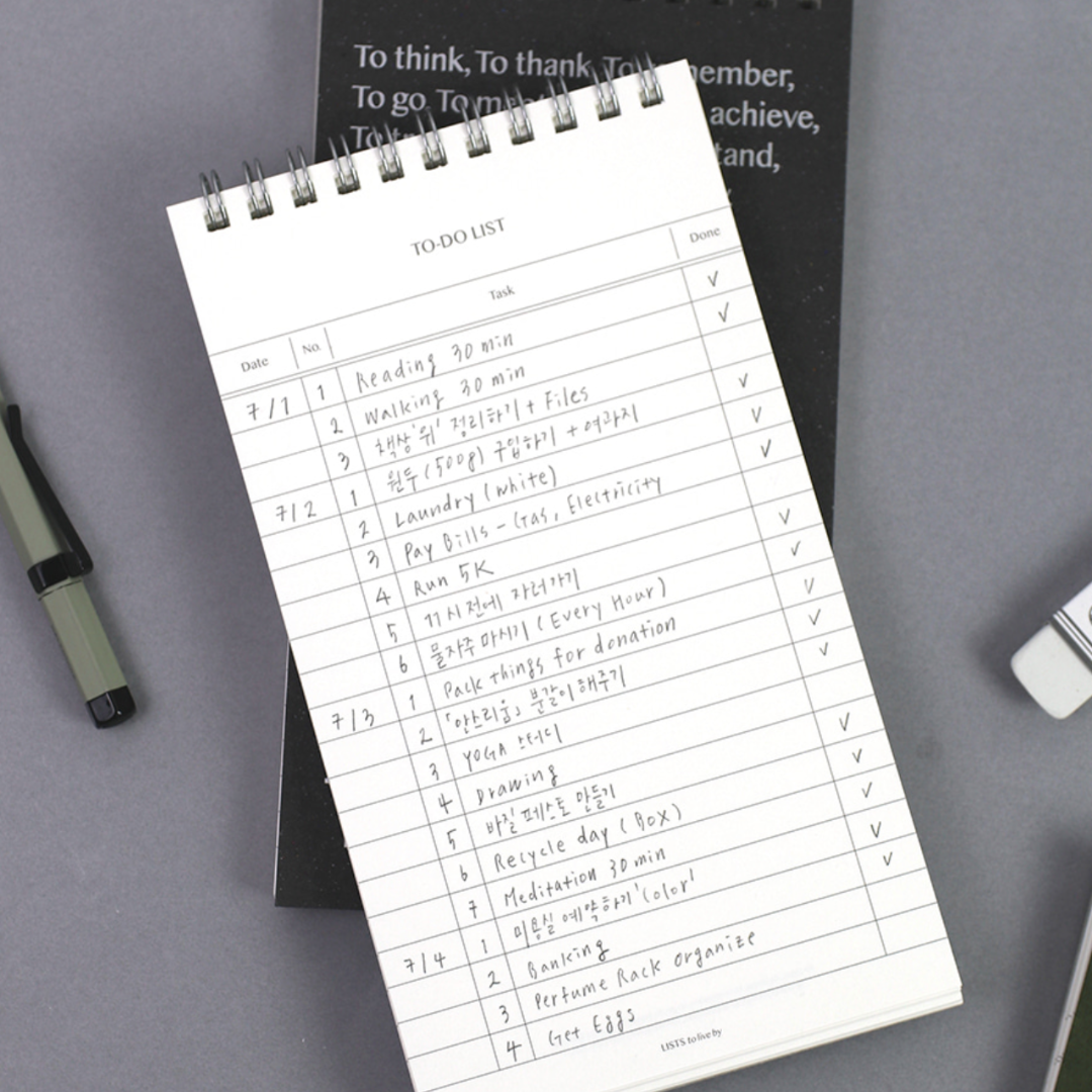 Paperian Lists To Live By [To-Do List Notebook]