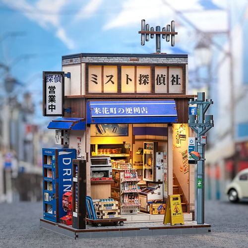 Beika-cho Convenience Store - Book Nook