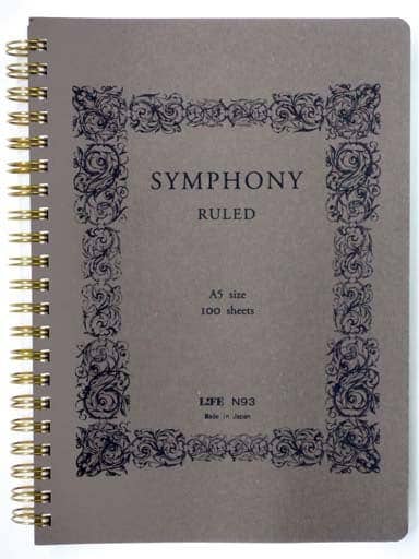 Life Symphony Notebook A5